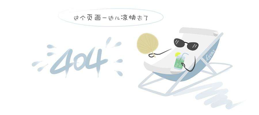 瞄准镜