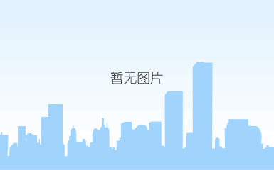 东莞氧化车间